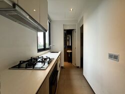 OUE Twin Peaks (D9), Condominium #499986031